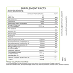 Omega 3 Gummies – Heart, Brain – Cherry Flavor